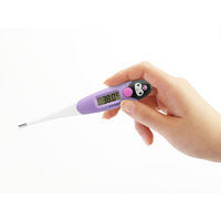 【電子体温計】 電子体温計 パ-プル TO-206PP ドリテック
