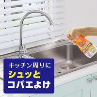 コバエ 駆除剤 発生予防 アースコバエ スプレー キッチン用 300g 1セット（1個×2） コバエ対策 台所 ゴミ箱 殺虫剤 コバエよけ アース製薬