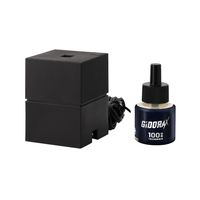 アース製薬 虫よけ ギドラクス GiDORAX プラグ式虫よけ 100日用セット 1セット（1個×2）