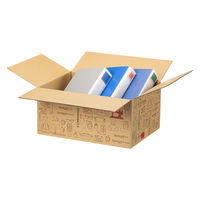 【120サイズ】Yahoo!オークション&フリマデザイン ダンボール 1パック（3枚入） 縦390×横540×高さ265mm