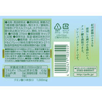 ポッカサッポロフード＆ビバレッジ 紀州の梅ウォーター 270ml 1箱（24本入）