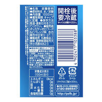 ポッカサッポロフード＆ビバレッジ サッポロクリアタンサン 1L 1セット（24本）