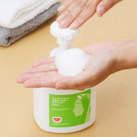 【ドライシャンプー】お湯のいらない泡シャンプー　アスクル×ハビナース　本体　1個（500ml）　清拭剤　清拭料　介護　防災　 オリジナル