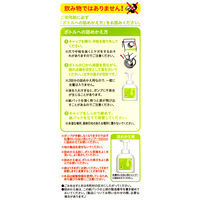 【ドライシャンプー】お湯のいらない泡シャンプー　アスクル×ハビナース　詰替え　1個（800ml）　清拭剤　清拭料　介護　防災　 オリジナル