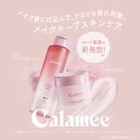 Calamee（カラミー）　カラミンノーセバムローションしっとりタイプ　180ml　ロート製薬