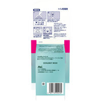 ファブリーズ 消臭芳香剤 トイレ用 ベルガモットウッドの香り 詰め替え 1セット（1パック（4個入）×3） P＆G