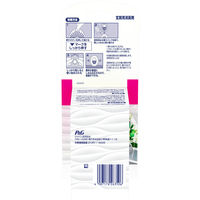 ファブリーズ 消臭芳香剤 玄関用 ホワイトティー&リリーの香り 詰め替え 1セット（1パック（4個入）×3） P＆G