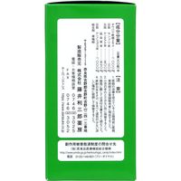フジイ 陀羅尼助丸 4200粒 藤井利三郎薬房 食べすぎ 飲みすぎ 胃弱 食欲不振【第3類医薬品】