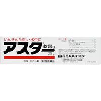 アスター 軟膏a 25g 丹平製薬 水虫 いんきんたむし ぜにたむし【第2類医薬品】