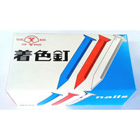 山喜産業　着色釘　グレー　１４×３２mm　カラートタン用　鉄　平頭　１ｋｇ入　屋根　外壁　1kg(約1000本)（直送品）