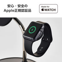 ワイヤレス充電器 Qi2 対応 15W/7.5W/5W マグネット式 3in1 ブラック EC-MS08BK エレコム 1個（直送品）