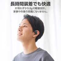 ワイヤレスイヤホン Bluetooth5.4 オープンイヤー 高音質 マットブラック LBT-ECOWS01MBK エレコム 1個（直送品）