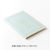 デザインフィル カラー色紙 寄せ書きシール24枚付き 二つ折り A4 本型 水色 33293006 1冊（直送品）