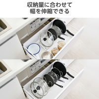 フライパンスタンド 鍋蓋スタンド シンク下 収納 ラック 伸縮式 ホワイト KAWKPTPNWH エレコム 1個（直送品）
