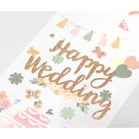 デザインフィル シール PCM タイトル 結婚式 ケーキ柄 Happy Wedding 82513006 1セット(1パック×5)（直送品）