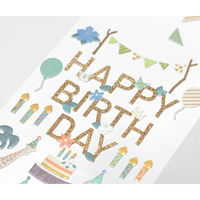 デザインフィル シール PCM タイトル 誕生日 動物柄 HAPPY BIRTHDAY 82514006 1セット(1パック×5)（直送品）