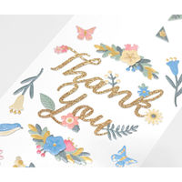 デザインフィル シール PCM タイトル ありがとう 花柄 Thank You 82515006 1セット(1パック×5)（直送品）