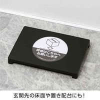 ヒサゴ 置き配ステッカー 置き配はこちらへ 丸 直径210mm SR052 1パック（直送品）