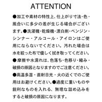 包む 帆布ペンポーチ バイカラー ブラック TA013 1セット(1個×5)（直送品）