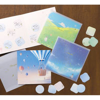 包む 色紙 メッセージシール・封筒付き 夜空と星々 TS048 1冊（直送品）