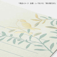 マルアイ お手紙文庫 便箋 夜のあかり 20枚入 ヒ-TB1M 1セット(1冊×5)（直送品）