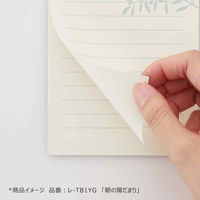 マルアイ お手紙文庫 レターセット 朝の陽だまり レ-TB1YG 1セット(1パック×5)（直送品）