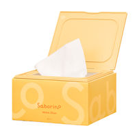 Saborino サボリーノ　メガショット　朝用ツヤピールマスク　ＣＣ　32枚 BCL カンパニー