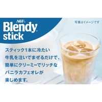 【スティックコーヒー】味の素AGF ブレンディスティック 冷たい牛乳でつくるクリーミーバニラカフェオレ 1セット（7本入×3箱）