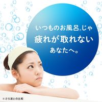 入浴剤 炭酸 温泡 ONPO デカまる フレッシュハーバルシトラスの香り 1箱（4錠入） 透明タイプ アース製薬