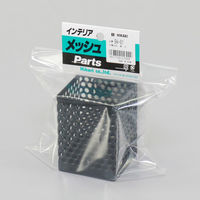 光 小物入れ 黒 小 BWー81 1個