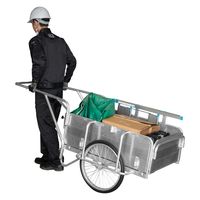 ピカコーポレイション 折りたたみ式リヤカー PRC-130 1台（直送品）