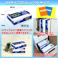 エムアンドティー SAFETY TOILET 100回分セット 6300062352 1セット（直送品）