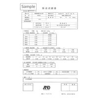 エー・アンド・デイ 加熱乾燥式水分計 一般校正付き MS70-00A00 1台（直送品）