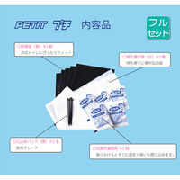 エムアンドティー SAFETY TOILET プチ 5回分セット 6300062353 1セット（直送品）