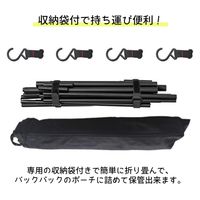 武興商事 キャンプ ラック 折りたたみ ハンギングラック アウトドアハンガー 100553 1個（直送品）