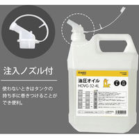 ミナト電機工業 高品質 油圧オイル HOVG-32-4L 1個（直送品）