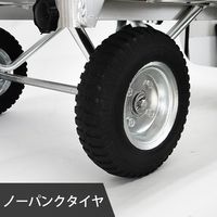 ミナト電機工業 アルミ台車 MTA-100N 1個（直送品）