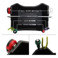 ミナト電機工業 ツールバケット TB-BKT01 1個（直送品）