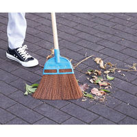 山崎産業 SW庭箒ネオ(化繊ほうき) 短柄 BR838-00SU-MB 1本（わけあり品）