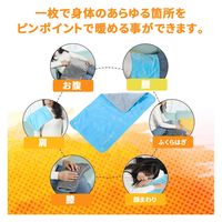 武興商事 【Type-C電源】ホットマット 一人用 電気マット 省エネ 洗える イエロー 101119 1個（直送品）