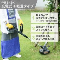 ミナト電機工業 18V充電式 刈払い機 GTE-1820Li バッテリー2個付きセット 1個（直送品）