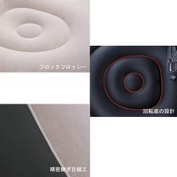 武興商事 エアーソファー オットマン付 室内 リビング 寝室 家族 子供 男女 レッド 100398 1個（直送品）