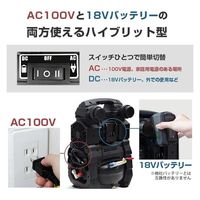 ミナト電機工業 18V充電式エアーコンプレッサー CP-1851PRO +サブタンク他セット 1個（直送品）