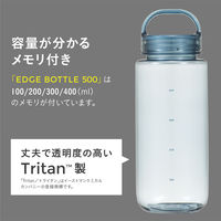 シービージャパン mlte EDGE Bottle 500 ブルー 目盛り ハンドル付き 軽量 4573306872856 1本