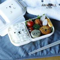 シービージャパン アニボール 盛り付け簡単お弁当箱 イヌボール 犬 かわいい 4573306873655 1個