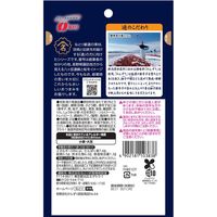 おつまみ通の方に食べていただきたい かんずり仕立て 帆立貝ひも 6袋 なとり おつまみ 珍味 お菓子 花見 宴会