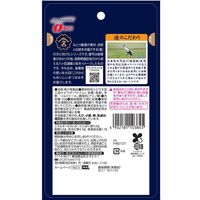 おつまみ通の方に食べていただきたい 燻製酢仕立て 焼あご 6袋 なとり おつまみ 珍味 お菓子 花見 宴会