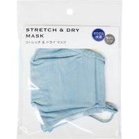 丸玉工業 ストレッチ&ドライマスク ストームグリーン 90379496 1枚（直送品）