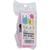 丸玉工業 コンパクトマイバッグ ミニ(シュガーピンク) 90319853 1枚（直送品）