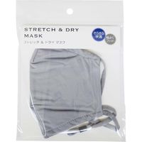 丸玉工業 ストレッチ&ドライマスク グレー 90379416 1枚（直送品）